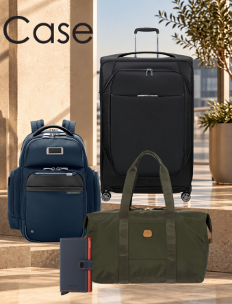 Case Luggage Official Bestsellers